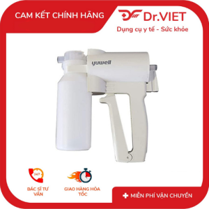 Máy hút dịch hút đờm mũi Yuwell 7B-1