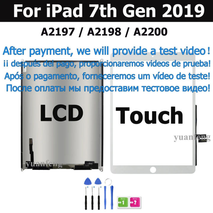 New LCD For iPad 2019 7th Gen A2197 A2198 A2200 LCD