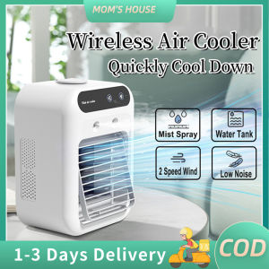 Mini Air Cooler Desk Spray Mist Fan Portable Air Conditioner Fan Rechargeable Electric Fan 2-Speed Mist Cooling Purifier Desktop Humidifier