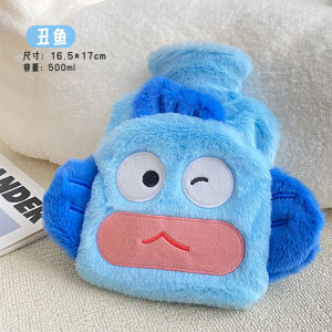 Portable Cute Hot Water Bag with Pocket / Period Pain Relieve / Keep Warm 可爱热水袋暖水袋舒缓经痛暖肚子