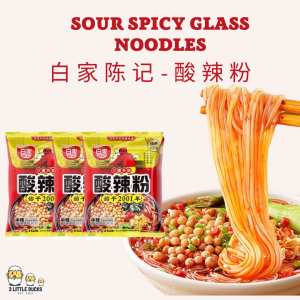 酸辣粉 - 白家陈记 108g Sour Spicy Glass Noodles - Bai Jia Chen Ji 宵夜/方便面 Instant Noodle /Supper