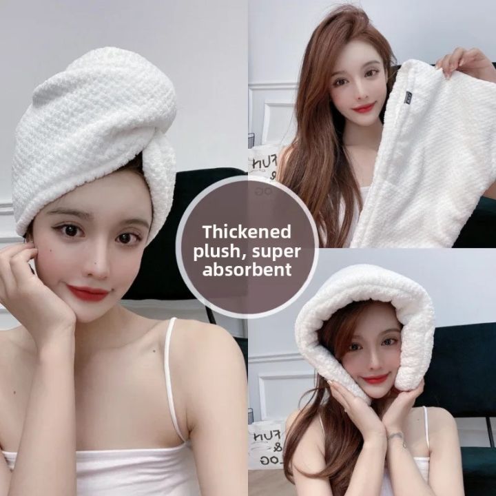Thick%20Double%20Layer%20Absorbent%20Quick%20Dry%20Non-Shedding%20Women's%20Hair%20Cap%20Cute%20Adult%20Bath%20Cap%20for%20Home%20Use%20Hair%20Towel%20Accessory%20-%20Image%202