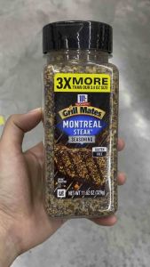 แม็คคอร์มิค กริลล์ เมทส์ มอนทรีออล สเต็ก (น้ําหนัก 329 กรัม) McCormick Grill Mates Montreal Steak ผงปรุงรสสําหรับสเต็ก ชนิดผง ใช้ปรุงรสเนื้อวัว หมู แกะ