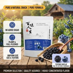 Dried Blueberries No Sugar Added Sweet & Tangy Snacks Healthy Dried Fruits Convenient Ready-to-Eat
