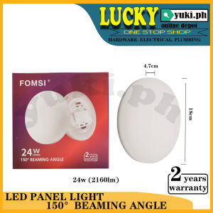 FOMSI ROUND LED PANEL LIGHT (24W-21601LM / 36W-3240LM / 48W-4320LM)