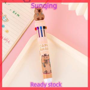 SQ Stationery [Flash Sale] Phim hoạt hình capybara Bút Bi 10 màu dễ thương 0.5mm đầy màu sắc mực gel bút văn phòng cung cấp văn phòng phẩm bút nhiều màu