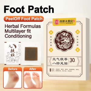 Foot Patch Natural Care Foot Patch Healthcare Dispel Dampness Soft Fit Moisture Wicking Multi-layer Fit