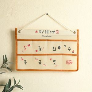 【Zhaozhao】 ปฏิทินออมเงิน ปฎิทินออมเงิน รายเดือน ติดผนัง วัสดุผ้าใบ ขนาด 44×42 ซม