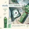 Haru Cold brew green tea No Sugar 440 ml. 6 bottle ฮารุชาเขียวสกัดเย็น Haru Cold brew green tea สูตรไม่มีน้ำตาล 6 ขวด. 