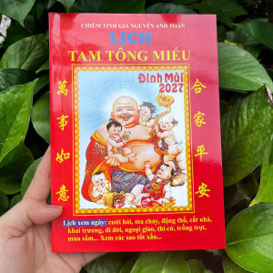 Sách - Lịch Tam Tông Miếu Đinh Mùi 2027 (Chiêm Tinh Gia Nguyễn Anh Toàn)