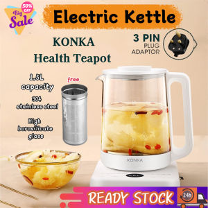 KONKA Health Pot 1.5L Electric Kettle Portable Multi Cooker Tea Dessert Cooker Glass Water Pot Mini Health Pot Household Multi-Functional Tea Kettle Office Small Tea Cooker Scented Teapot