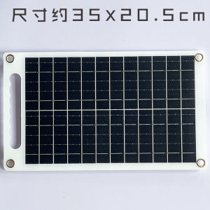 Solar Power Station Solar Panel With Battery Solar Charging Board Bluetooth Headset and Other Electrical Power Supply outdoor solar panel kit