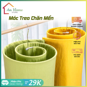 Móc Treo Chăn Màn ANHOME Đa Năng Móc Treo Chăn Mền Phơi Quần Áo Khăn Chịu Lực Lên Đến 20KG