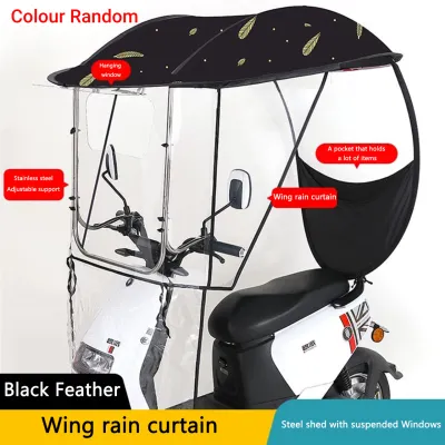 E-Bike Motorcycle Canopy Foldable Waterproof Cover Electric Bicycle Vehicle Scooter Umbrella Sunshade Rain Cover Dust Proof Windshield Motorbike