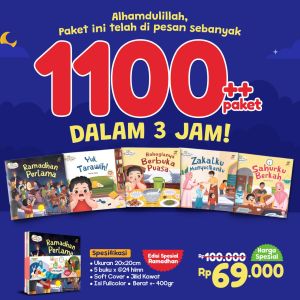 Buku Seri Ramadhan Pertamaku Ziyadbooks