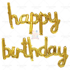 Cursive Happy Birthday Banner Balloon 16 Inch Hanging Birthday Foil Balloon Letter Metallic Mylar Balloons Party Decorations For Adults Kids Birthday Baby Shower Partyneeds Party Decorations