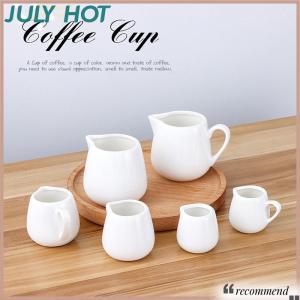 [JULYHOT] 1 PC ceramics sauce dispenser เหยือกกาแฟสลัดสลัดถ้วยเซิร์ฟเวอร์