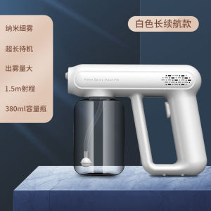 ✨ Cửa Hàng ✨ Máy Phun Thuốc Khử Trùng Cồn Cầm Tay Phòng Chống Dịch USB Nano Có Thể Sạc Lại 84 Khử Trùng Máy Lọc Không Khí dayuan