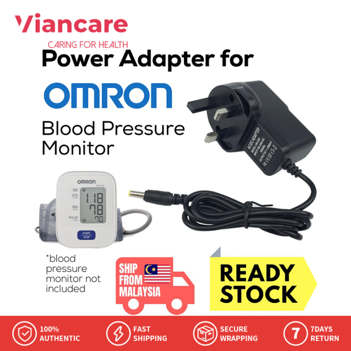Vinsencare UK 3 Pin Power Adapter for Omron BPM Blood Pressure Monitor