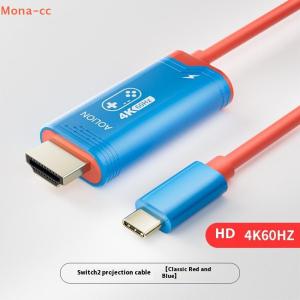 【Special price】🔥CC 1ชิ้นอะแดปเตอร์แสดงผลภายนอกทีวีโดยตรงสำหรับสวิทช์2สายโปรเจคเตอร์ HD แบบพกพาฐานเชื่อมต่อ NS2แท่นแปลง