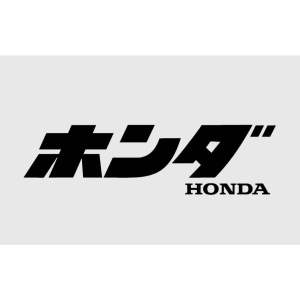 HONDA Cut Out Sticker Motorcyles Accessories Cut Out Sticker Automobile.
