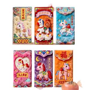 EQUITY 6Pcs/Set Thicken Red Envelope Colorful Cartoon Lucky Money Packets 2026 Edition Traditional Hongbao Chinese Spring Festival