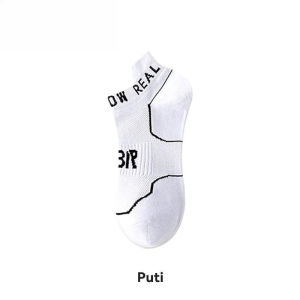 Running Short Socks Breathable Sweat Wicking Anti Blister Marathon Sports Socks for Men Women