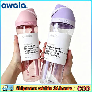 ready stock Original Owala Sport Water Bottle 25oz Plastic transparent cup Lightweight Gym/Travel/Outdoor Tumbler