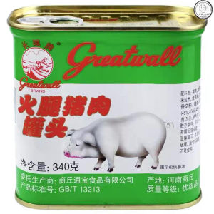 长城牌小白猪火腿午餐肉罐头340g 即食早餐午餐火锅罐头