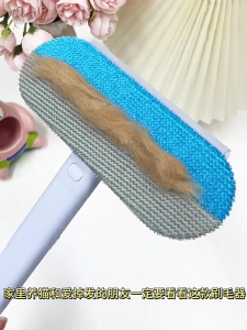 น้ำยาล้างเครื่องกำจัดขนสัดว์เลี้ยงที่ใช้ซ้ำได้สำหรับทำความสะอาดได้สะดวกเสื้อผ้าและของใช้ในครัวเรือนใช้งานง่าย