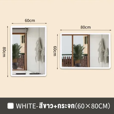 กระจกห้องน้ำ 40*50/50*70/60*80 ซม กระจกติดผนัง ชุด กระจก กระจกติดห้องน้ำ อุปกรณ์ในห้องนน้ำ กระจกกลม กระจกแต่งหน้า กระจกห้องน้ำติดผนั Mirrors