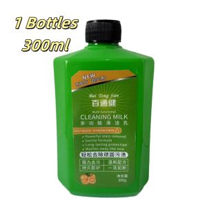 🔶Powerful Multifunctional Concentrated Cleansing Lotion  UK Multi-Purpose Cleansing Milk 300ml