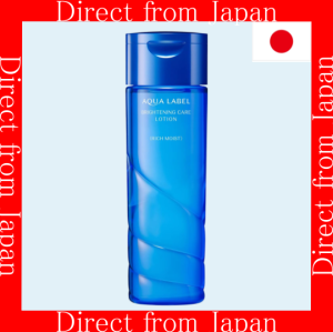 【Direct From Japan】 AQUALABEL Brightening Care Lotion 200ml