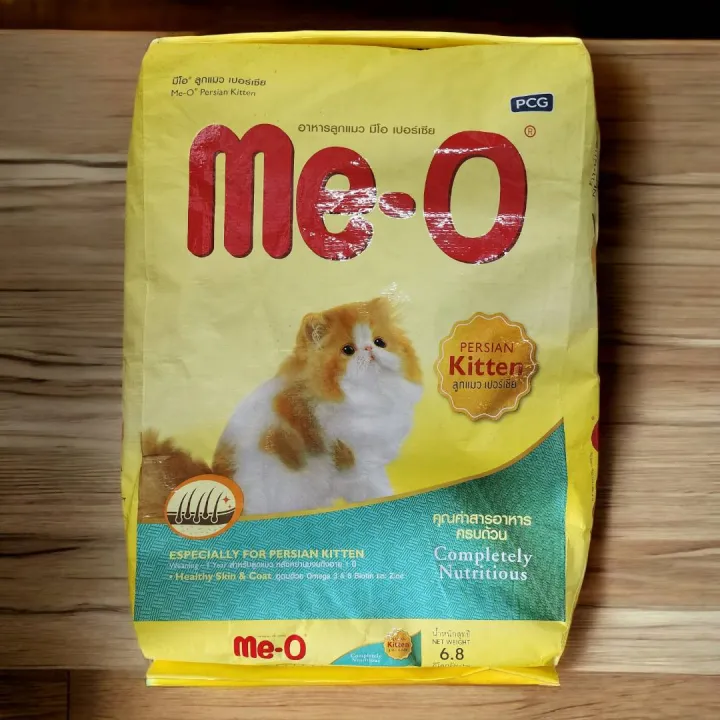 Me-O Gold อาหารลูกแมวเปอร์เซีย 6.8 กก. บำรุงขน