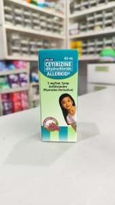 ALLERKID CITIRIZINE 60ML FOR KIDS ANTI-ALLERGY GRAPES FLAVOR THERAPEUTIC HEALTHCARE