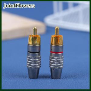 JointFlowers 2Pcs RCA Male Connector Non Solder Plug Adapter For Audio Cable Plug Video CCTV Camera Solder-Free Adapter Cable Converter