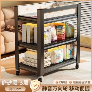 Baby Diaper Changing Table Baby Diaper Changing Table Pottty Change Tables Floor Multi-Layer Infant Diaper Changing Table