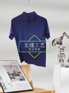 324polo shirt men 6XL 7XL 8XL Summer new High quality mens short-sleeved polo shirt Ice silk Mens business cal polo shirt 2212