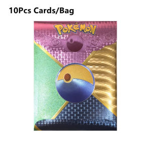 10pcs thẻ/Túi Tiếng Anh Pokemon thẻ Anime V GX EX huấn luyện viên thẻ trò chơi năng lượng chiến đấu tăng cường Đồ chơi bộ sưu tập