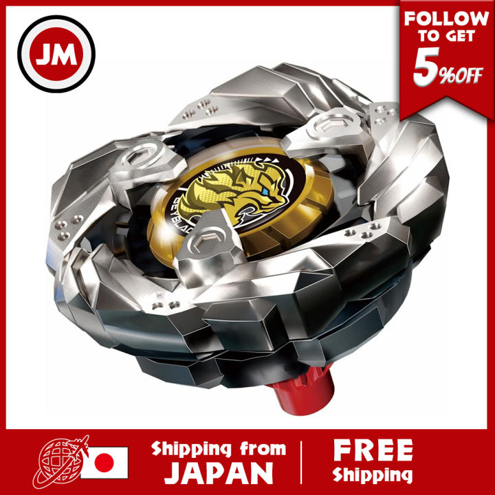 Takara tomy clearance beyblade lazada