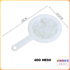 Amoki Kitchen Nylon Mesh Filter Spoon for Soy Milk Coffee Milk Yogurt 100/200/400 Mesh