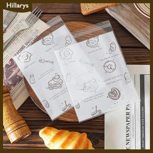 [Hillarys] 50pcs Self Adhesive Seal Plastic Bags For Bakery Packaging Croissant Party Handmade Biscuit Cookies Bread And Cake Packing