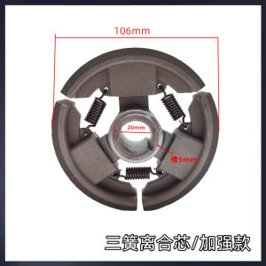 เครื่องพ่นยาเครื่องยนต์ดีเซลเครื่องยนต์เบนซินรถไถพรวนคลัทช์รอก 170F คลัตช์แยกรวมโหลดขนาดใหญ่