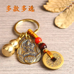已开光 招财 黄铜十二生肖守护神牌空心葫芦朱砂五帝钱创意汽车挂件 Brass Zodiac Patron Saint Brand Hollow Gourd Cinnabar Five Emperor Money Creative Car Pendant