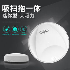 PPP Intelligent Ultra Thin Sweeping Robot Vacuum Cleaner Sweeping And Mopping Integrated Household Automatic Mopping And Vacuuming 3 In 1 自动扫地机器人2542