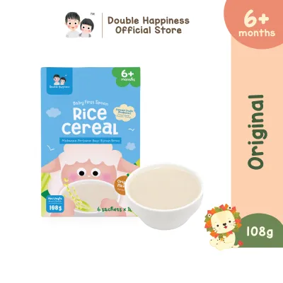 Double happiness rice cereal for baby / baby rice cereal / baby food / makanan baby / baby food 6 months