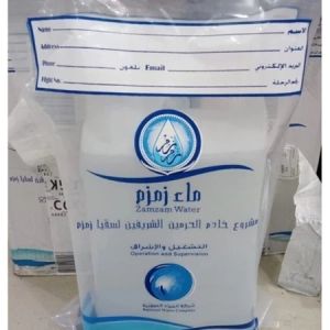 Air ZamZam 5 Liter / Air Zam Zam 5 Liter Original PROMO