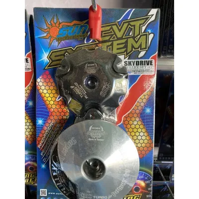 SUN PULLEY SET SKY SDRIVE 13.5’ 101543