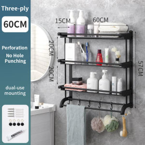 Bathroom Rack Stainless Steel Towel Rack no Drill Fixed Toilet Washroom Shampoo Rack Black Toilet Racks