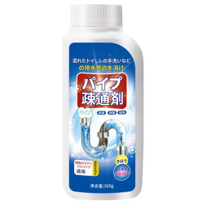 For Stubborn blockage Clog Remover Powder for Toilet and Kitchen Pipe Drain Cleaner Drainage pipe declogger Clog remover Sinki Tersumbat Clog Remover Sink Pipe Basin Cleaner